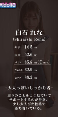 【超リアル実写風AI動画】SSS級美少女JKの乳揺れヌード生脱ぎ初撮り