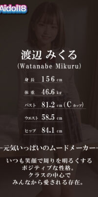 【超リアル実写風AI動画】SSS級美少女JKの乳揺れヌード生脱ぎ初撮り