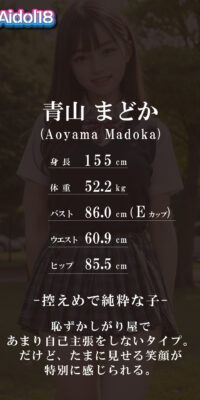 【超リアル実写風AI動画】SSS級美少女JKの乳揺れヌード生脱ぎ初撮り